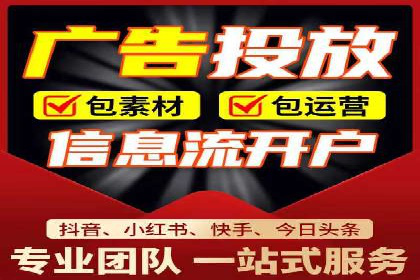 百度竞价运营实战技巧案例分析